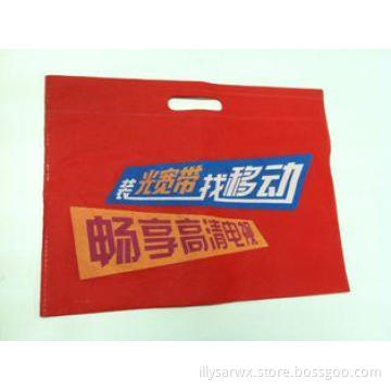 Supermarket Die Cut Non Woven Shopping Bag Embossing 90gsm